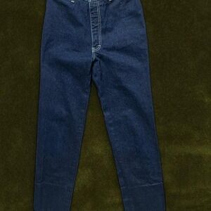 VINTAGE 70s/80s Jordache High-Waist Jeans (fits 25")